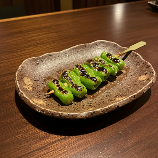 Pepper, Shishito, Certified Organic